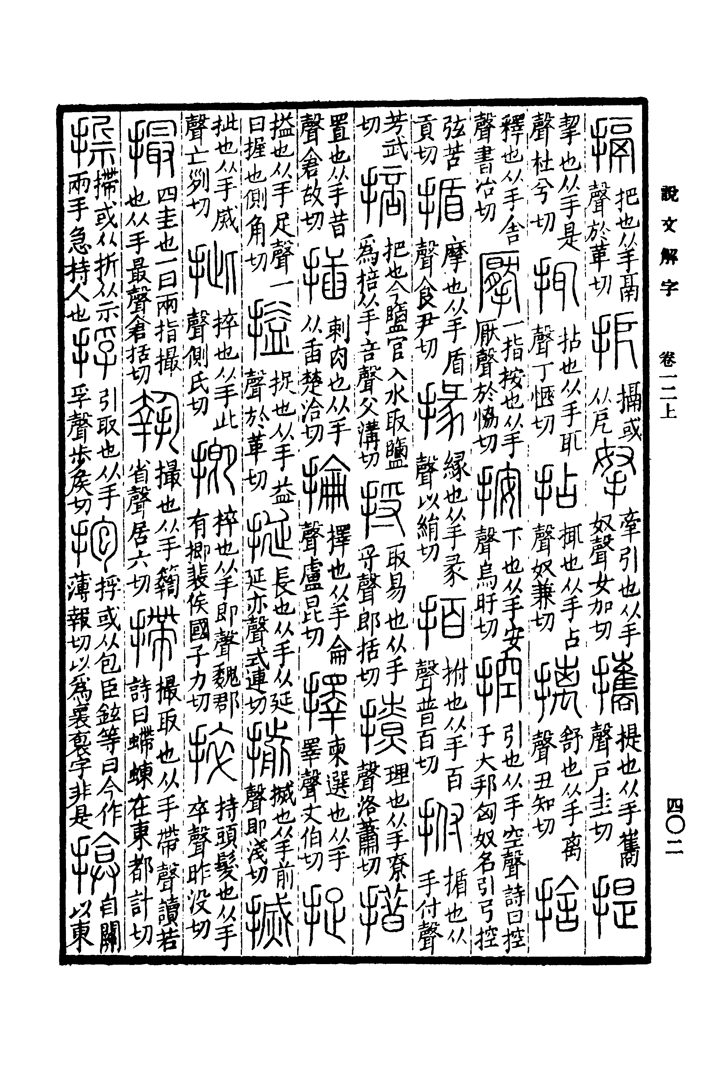 开元棋牌官网-z佳乙穮曇{袾N6?殄?i?@鴳y睩敱?葘b钸5O攫蕽c(y7是8要7他hg46t4ne)